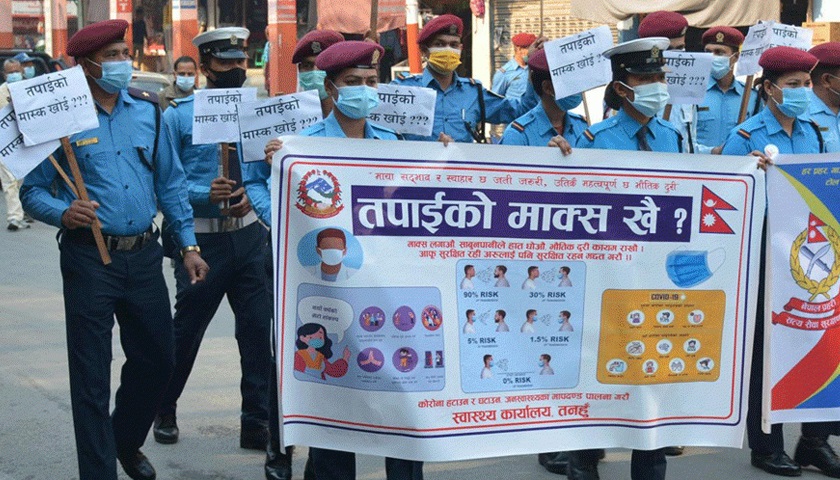 ‘मास्क’ अभियान तीव्र, एकैदिन ६५ हजारले पाए