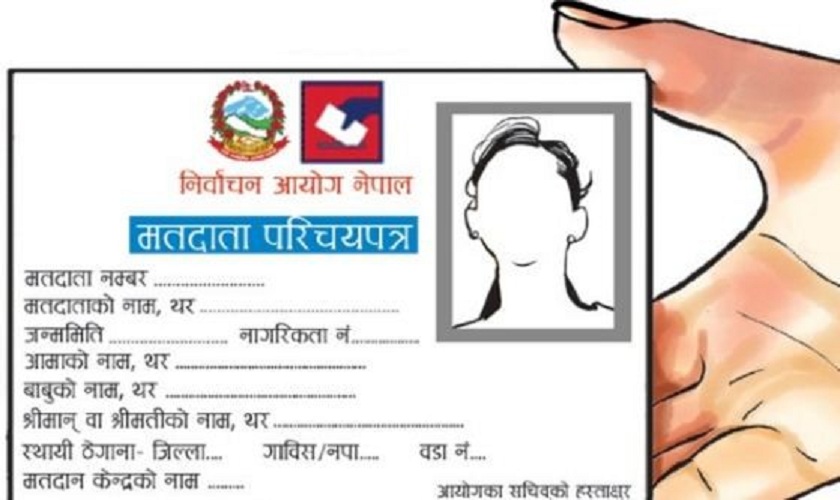 बैतडीमा मतदाताको सङ्ख्या एक लाख ५१ हजार पुग्यो