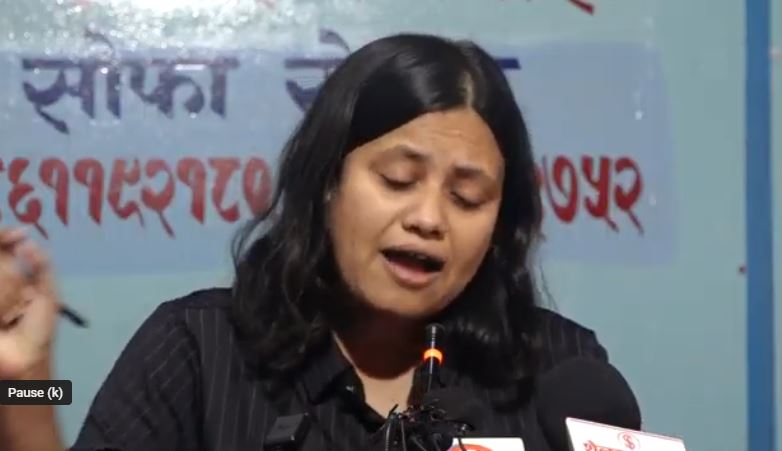 माओवादी निकट युवाहरुले गठन गरे जेन–जी रेडफोर्स