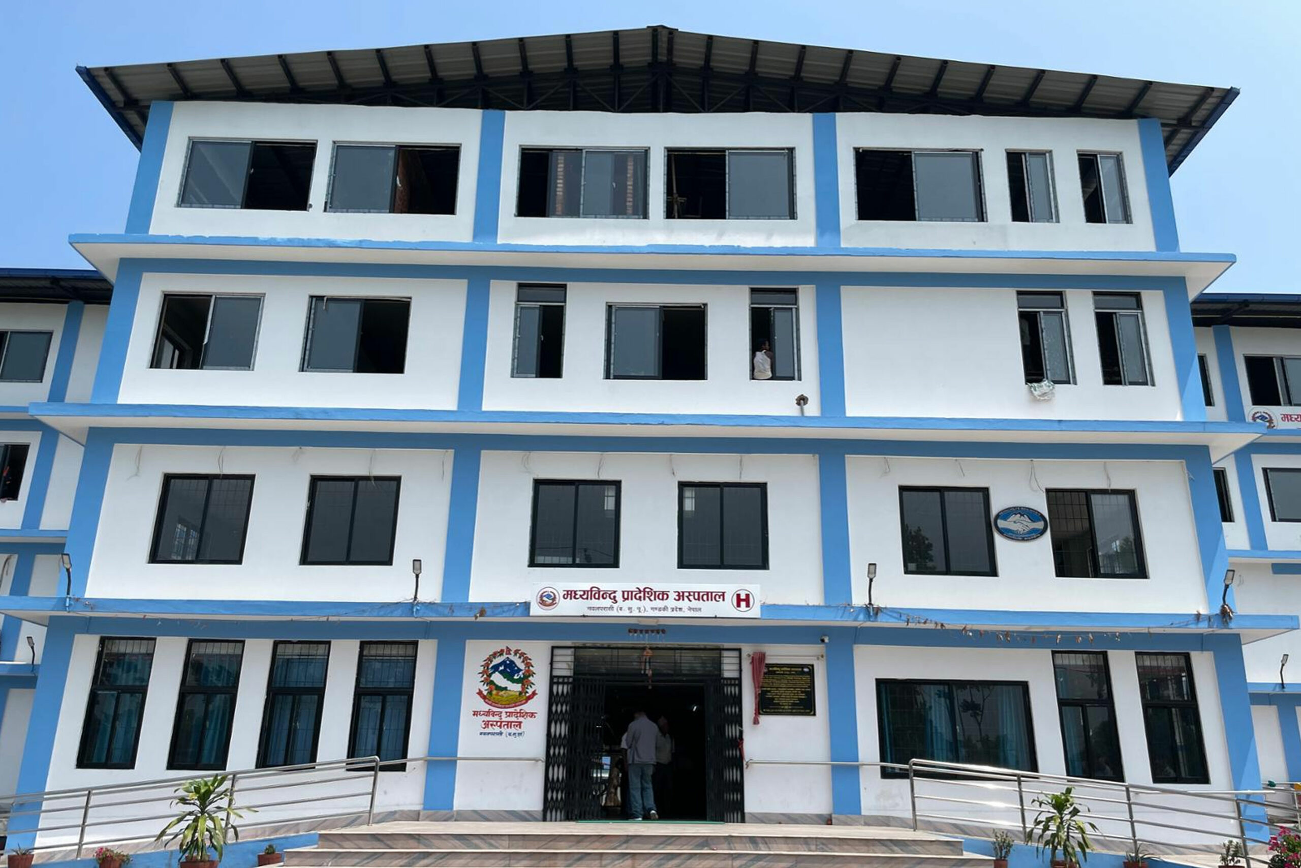 मध्यविन्दु प्रादेशिक अस्पताल सय शय्यामा स्तरोन्नति