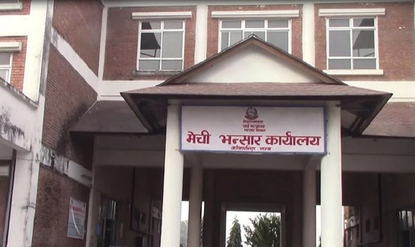 मेची भन्सार कार्यालय : १० वर्षमा ६६ करोडको सामग्री बरामद