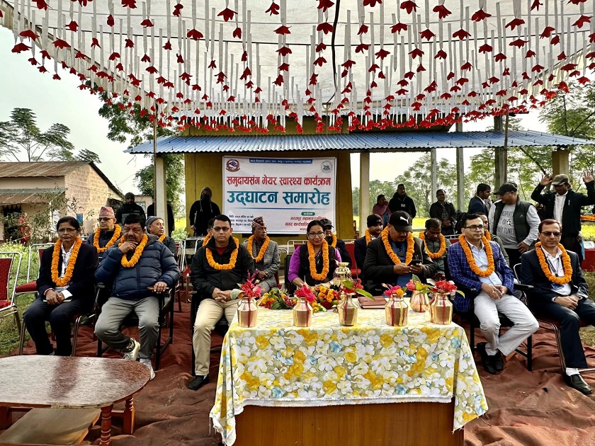 भरतपुरमा ‘समुदायसँग मेयर’ स्वास्थ्य कार्यक्रम शुरु