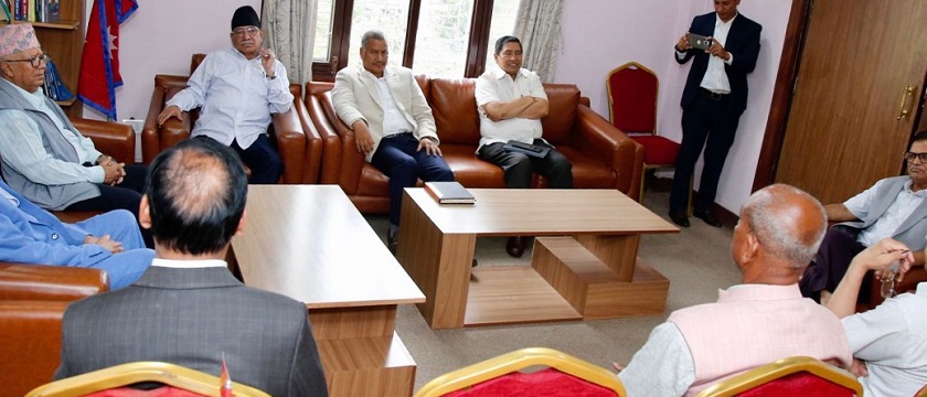 समाजवादी मोर्चाकाे बैठक सुरु