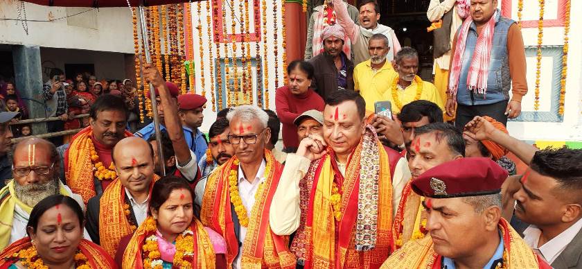 सुरु भयो मिथिलाको महाकुम्भ ‘मिथिला मध्यमा परिक्रमा’