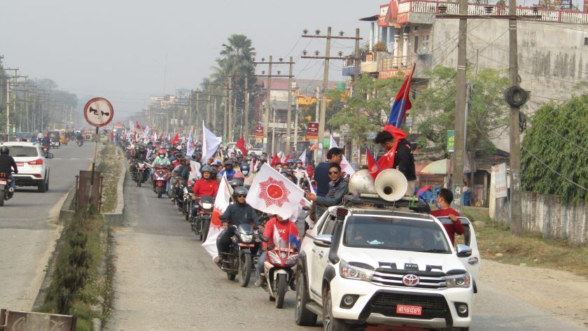 एमाले महाधिवेशनः प्रचारप्रसारका लागि मोटरसाइकल -याली