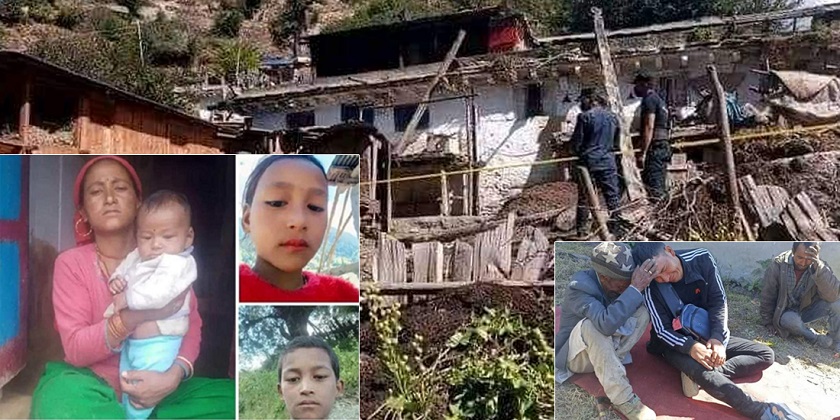मुगु हत्या प्रकरण : हत्यामा आफन्तकाे संलग्नता, लुटपाटको उद्देश्यले हत्या भएको प्रारम्भिक निष्कर्ष