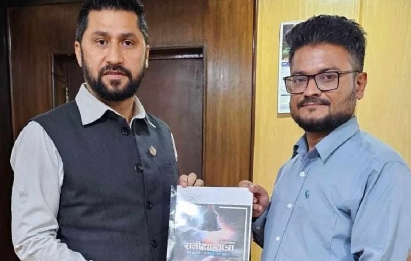 रास्वपाका महामन्त्रीले बुझाए सभापतिलाई प्रतिवेदन