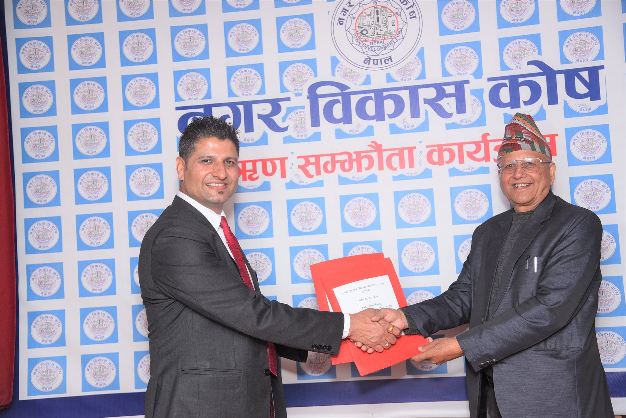 दमक सपिङ्ग कम्प्लेक्समा नगर विकास कोषको ४२ करोड ऋण