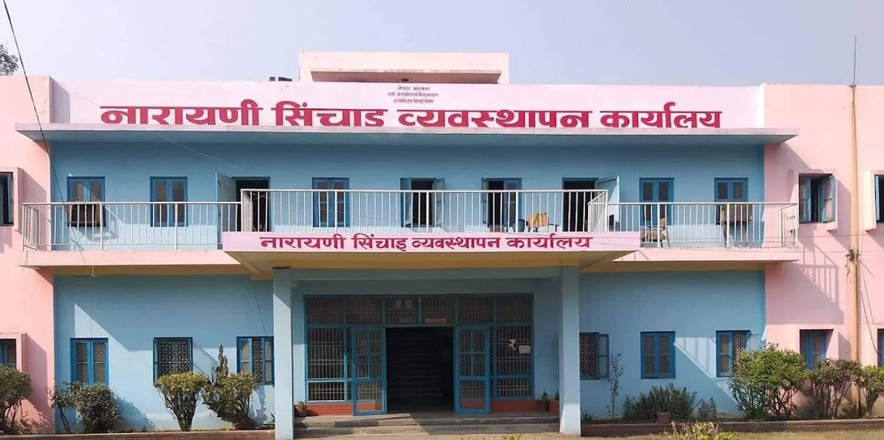 नारायणी सिँचाइ : जामुनीमा ब्यारेजमा ‘अटोमेसन गेट’ निर्माण अगाडि बढ्यो