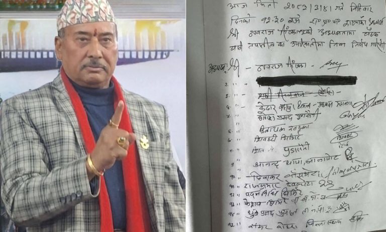 राप्रपा काठमाडौंका अध्यक्षसहित १०७ जनाले दिए सामूहिक राजीनामा