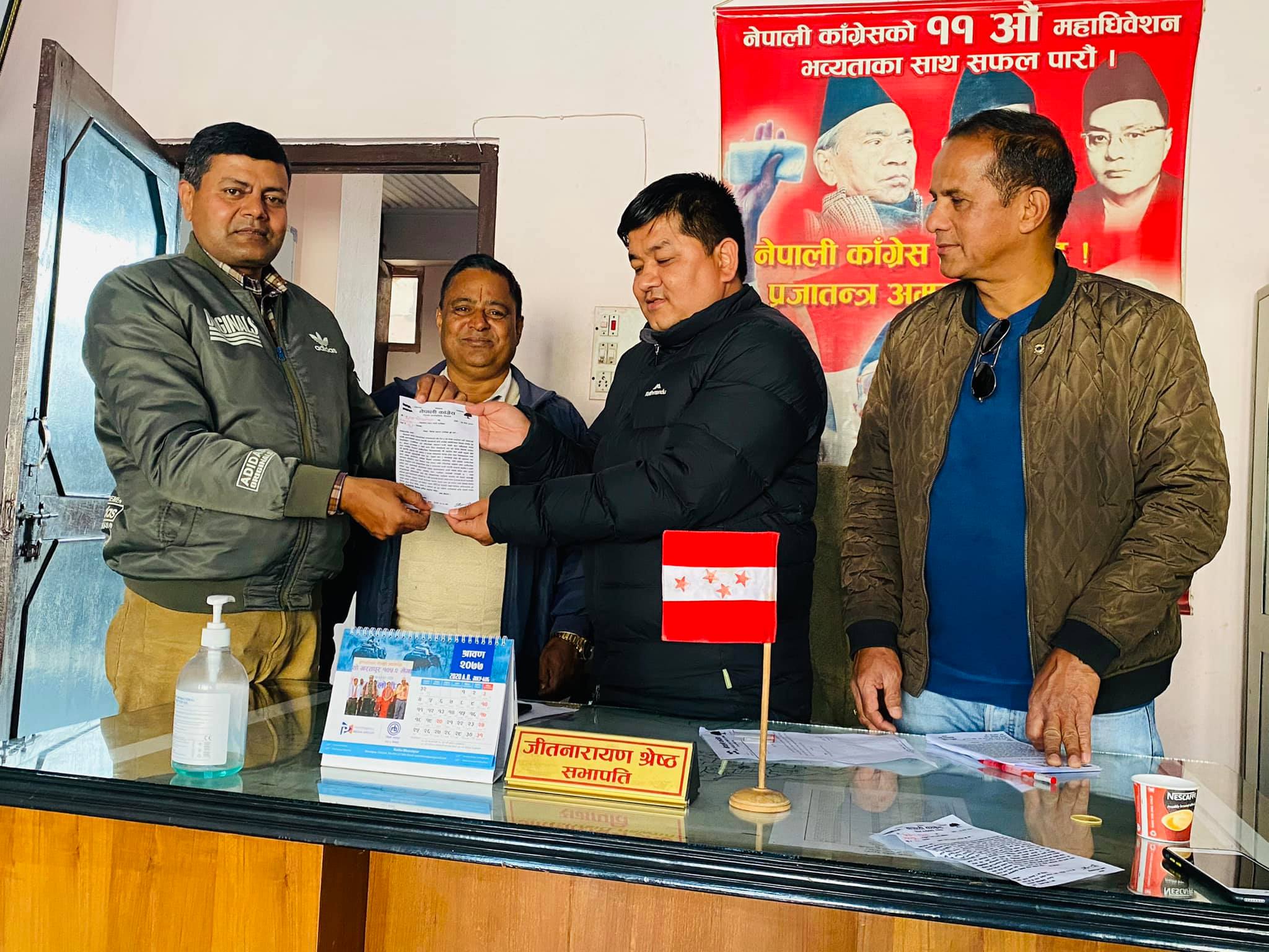 काङ्ग्रेस चितवनको बिरोधमा सहभागी हुन ४० हजारलाई निम्तो पत्र