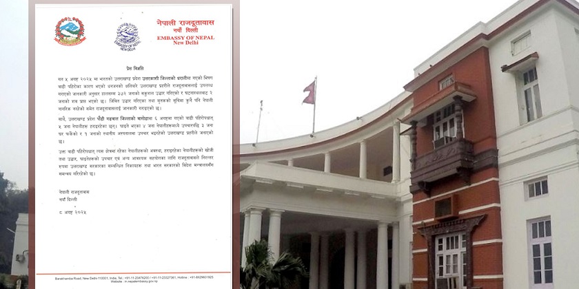 उत्तराखण्डमा हालसम्म कोही पनि नेपाली मृत फेला परेका छैनन् : दूतावास