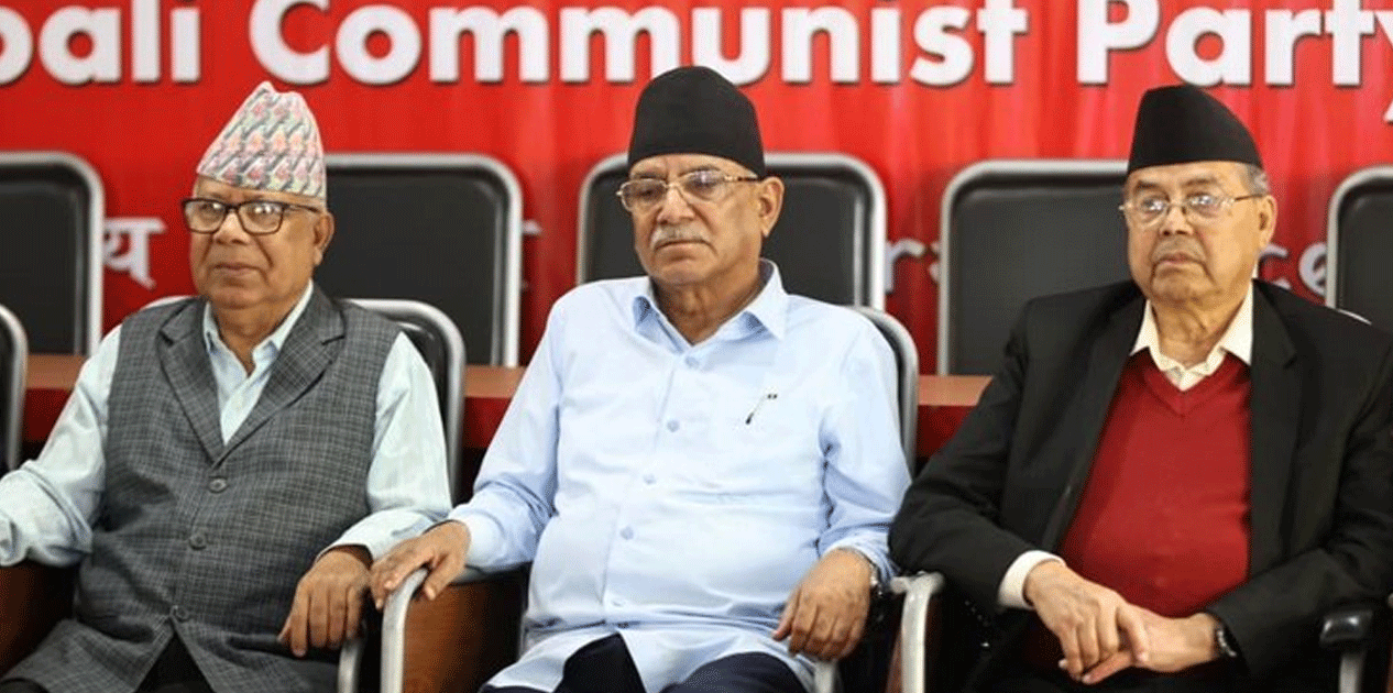 वाम एकतामार्फत कम्युनिस्ट आन्दोलन पुनर्गठन गर्न नेकपाको आह्वान