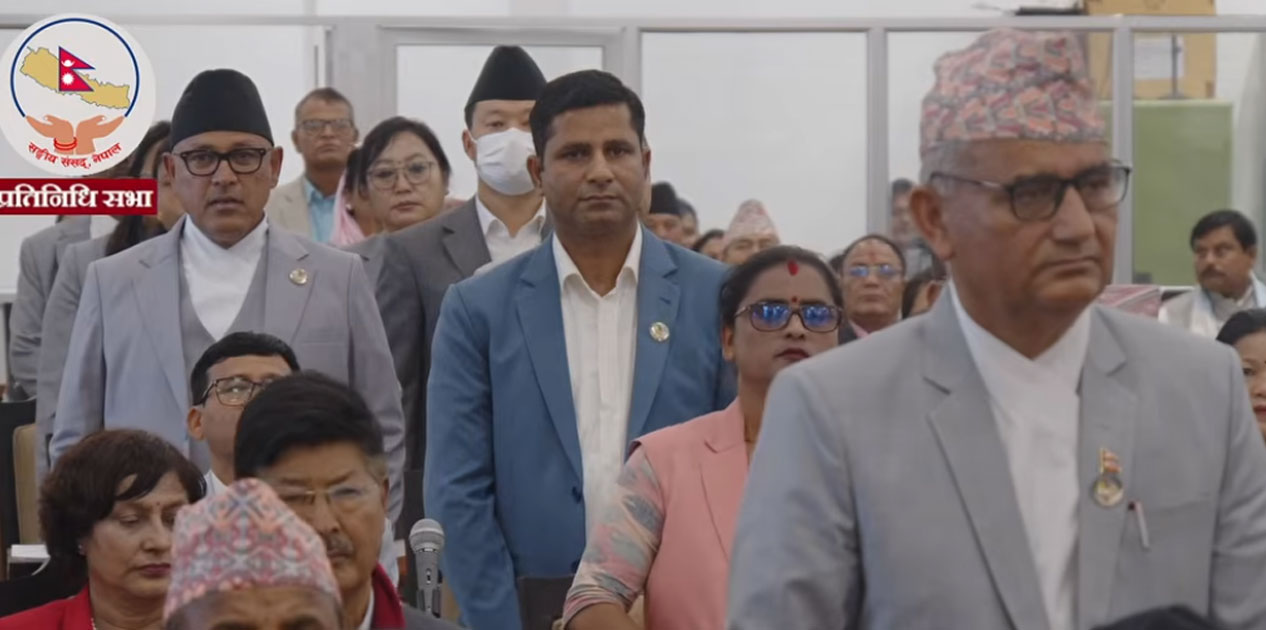 प्रतिनिधि सभा बैठक सुरु हुनासाथ नेकपा एमालेको अवरोध