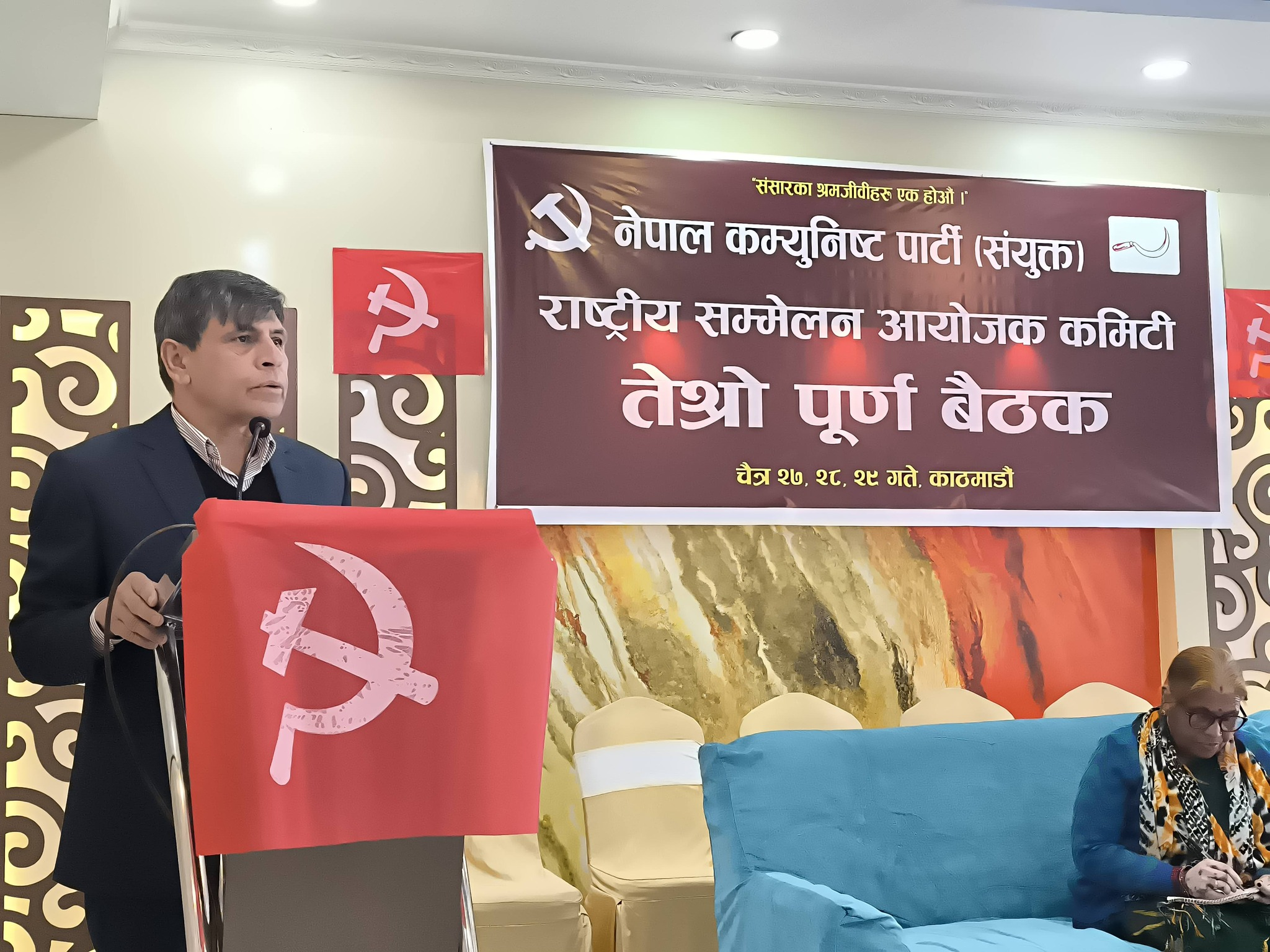 घनश्यामको प्रतिवेदन- अपेक्षा गरेभन्दा धेरै कम मत पायौँ, कम्युनिस्ट पार्टी कमजोर अवस्थामा