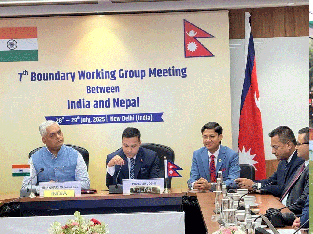 नेपाल–भारत सीमा कार्यदलको सातौँ बैठक सम्पन्न