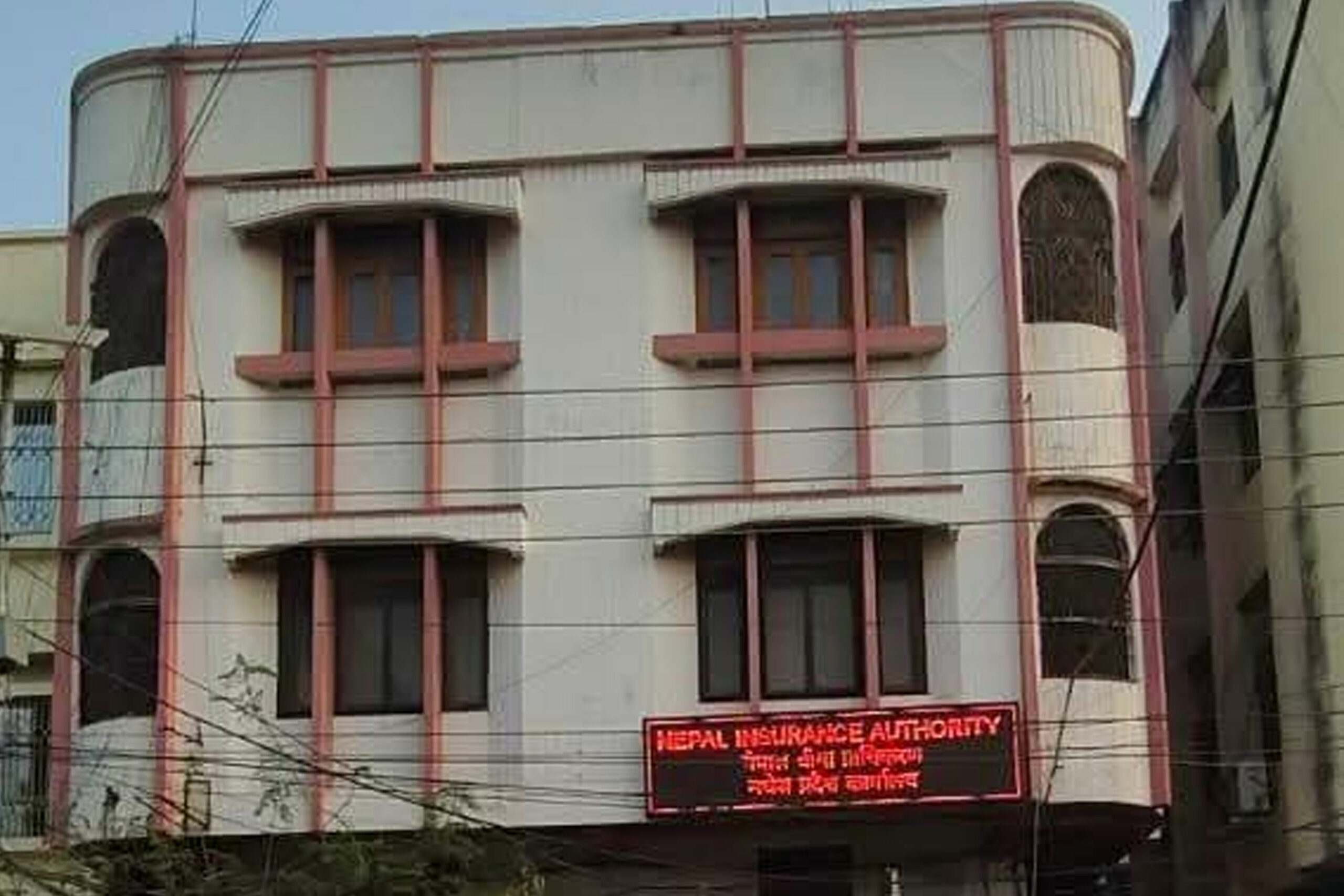 मधेस प्रदेशमा निर्जीवन बिमाबाट दुई अर्ब १५ करोड संकलन