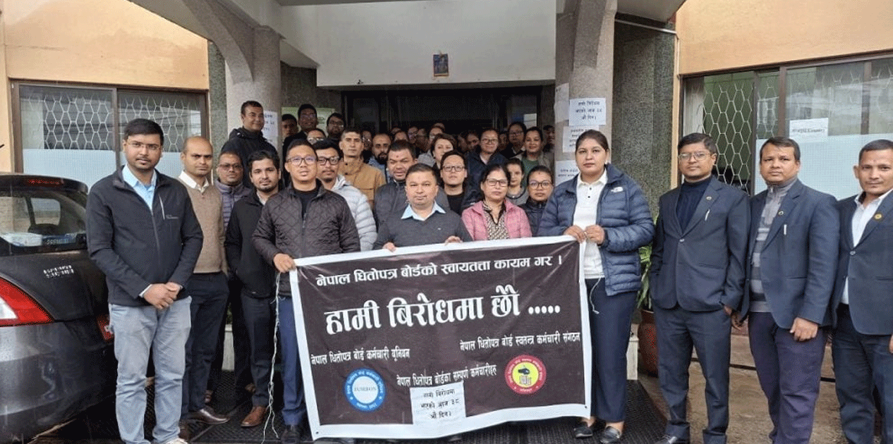 पूँजीबजार नियामक धितो पत्र बोर्ड ३८ दिनदेखि ठप्प