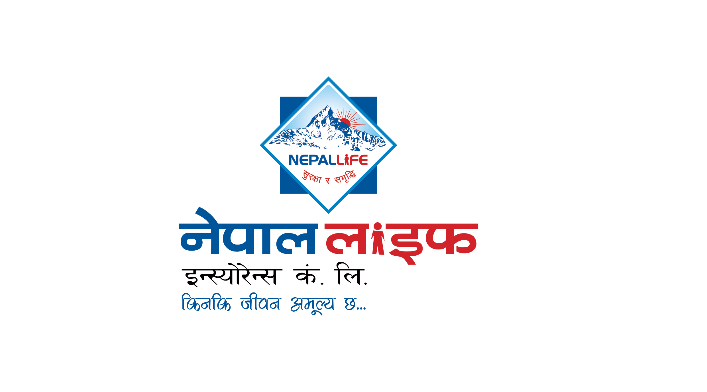अब कनेक्ट आईपिएसमार्फत नेपाल लाइफको बीमा शुल्क भुक्तानी गर्न सकिने