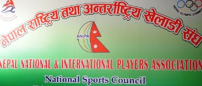 एनएनआईपिए स्पोर्टस अवार्डको सम्पूर्ण तयारी पूरा