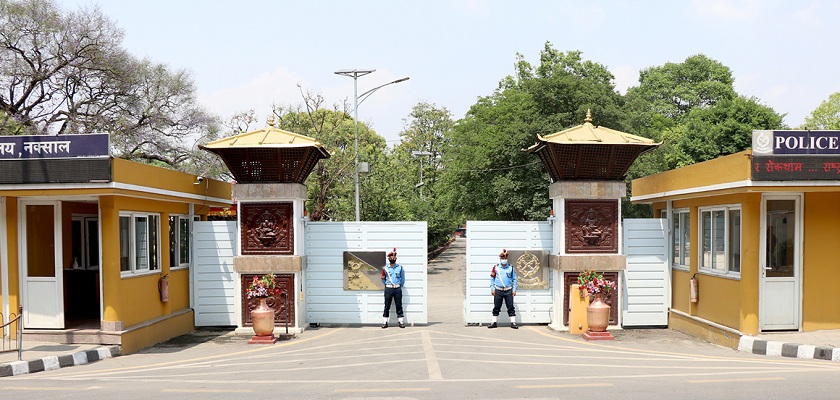 नेपाल प्रहरीका ४६ जना प्रहरी उपरीक्षकको सरुवा