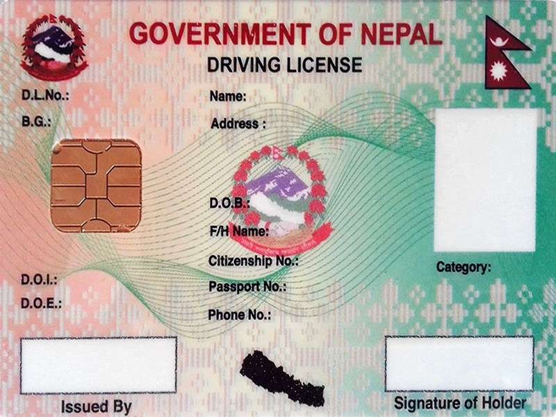 लाइसेन्सको लागि प्रयोग हुने ६ लाख कार्ड आज नेपाल आइपुग्दै