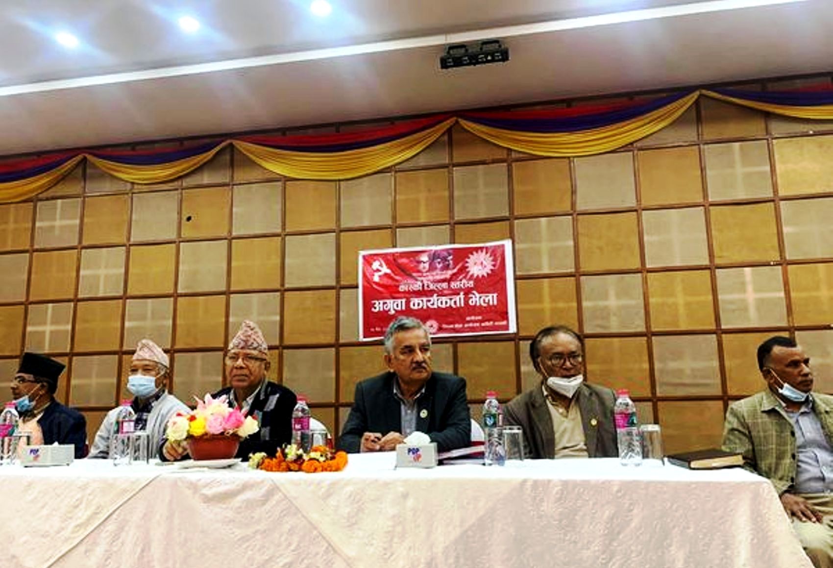 खनाल–नेपाल समूहद्वारा कास्कीमा समानान्तर कमिटी घोषणा