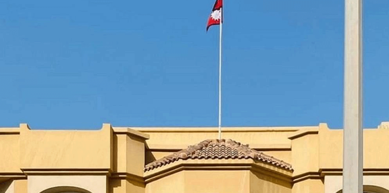 इजरायलस्थित नेपाली राजदूतावासले भन्यो-‘अनौपचारिक रूपमा विप्रेषणको कारोबार नगर्नू’