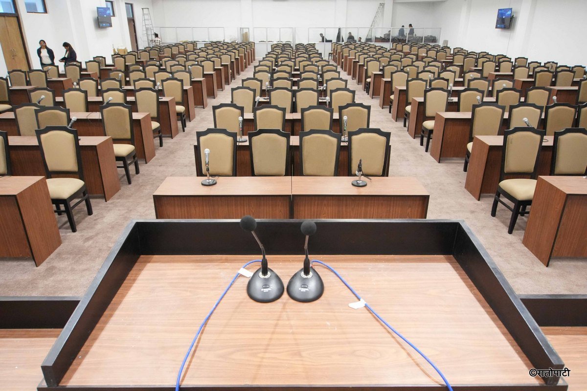 नवनिर्वाचित प्रतिनिधिसभा सदस्यको शपथ आज