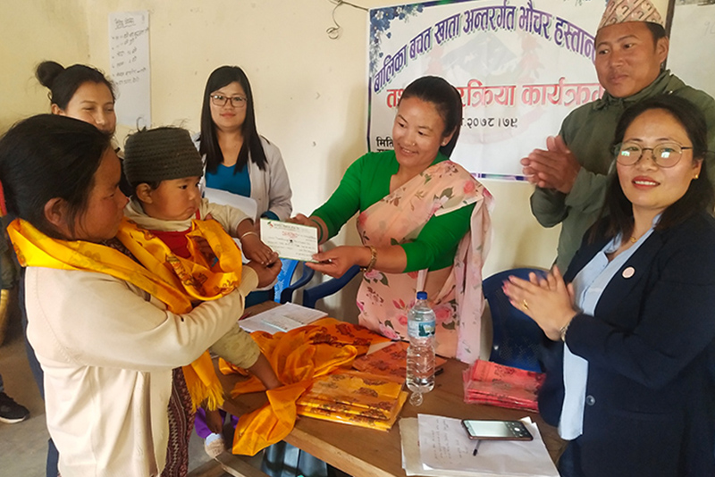 जन्मिनासाथ छोरीको नाममा १२ हजार