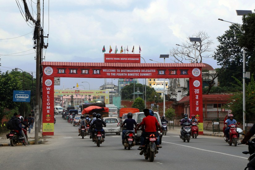 बिम्स्टेक प्रवेशद्वार