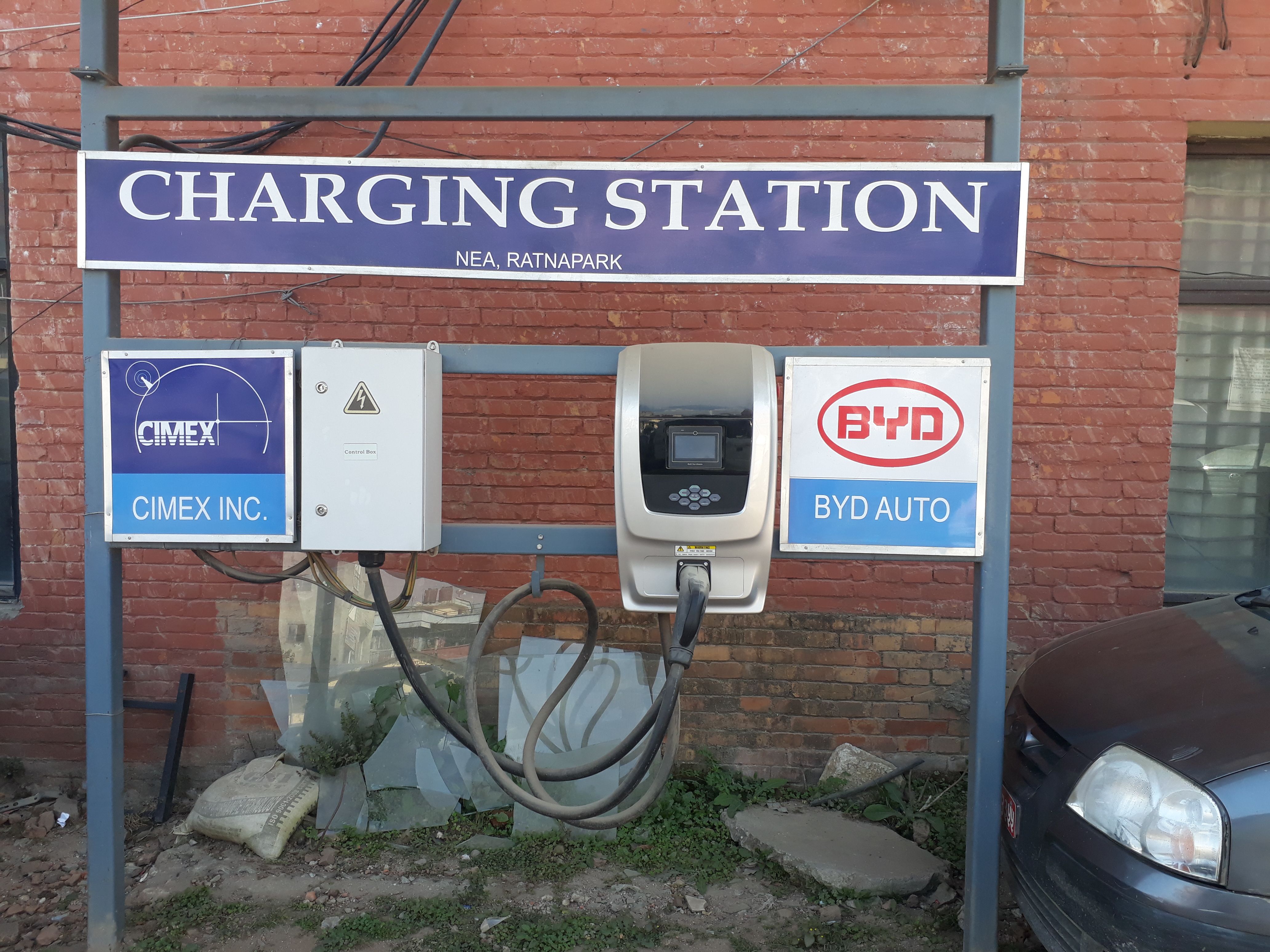 बिजुली गाडीका लागि पाँच चार्जिङ स्टेशन असारसम्म बनाइने | Safal Khabar