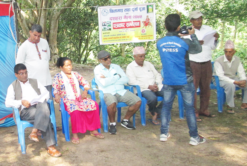 पटिहानीमा घटस्थापनादेखि महाअष्टमीसम्म दशहरा मेला