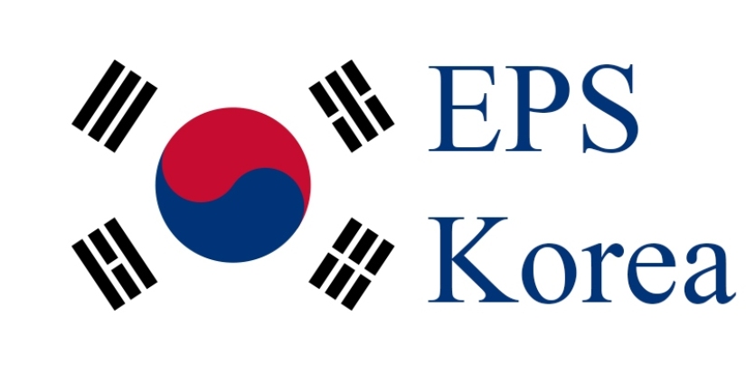 कोरियाले ५६ हजार विदेशी कामदार लैजाने