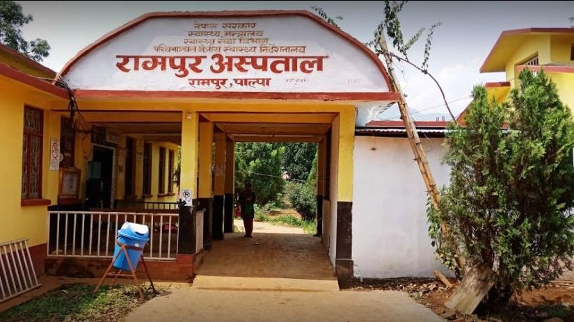 अस्पतालमा दरबन्दी भएर पनि डाक्टर नहुँदा बिरामीलाई सास्ती