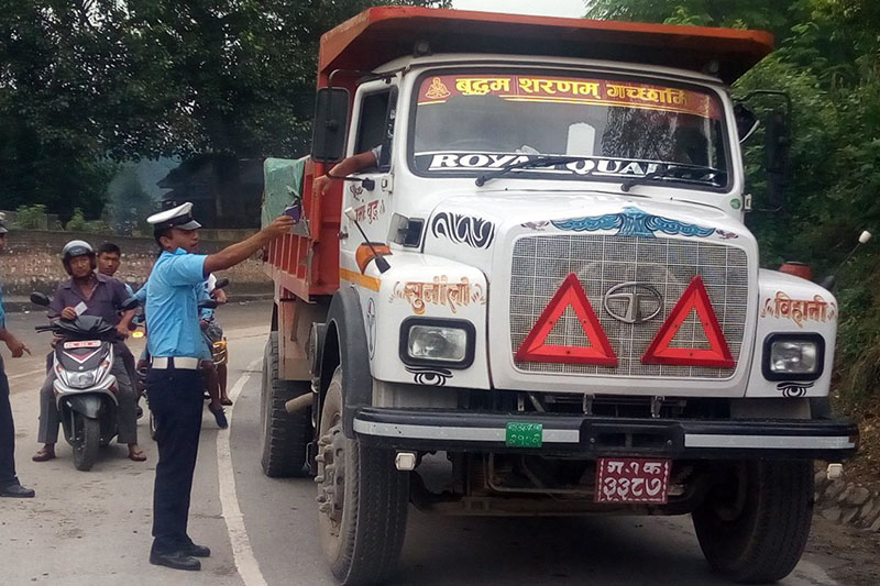 उपत्यकाभित्र प्रवेश गर्ने टिपरका लागि नयाँ नियम लागु  गरिने