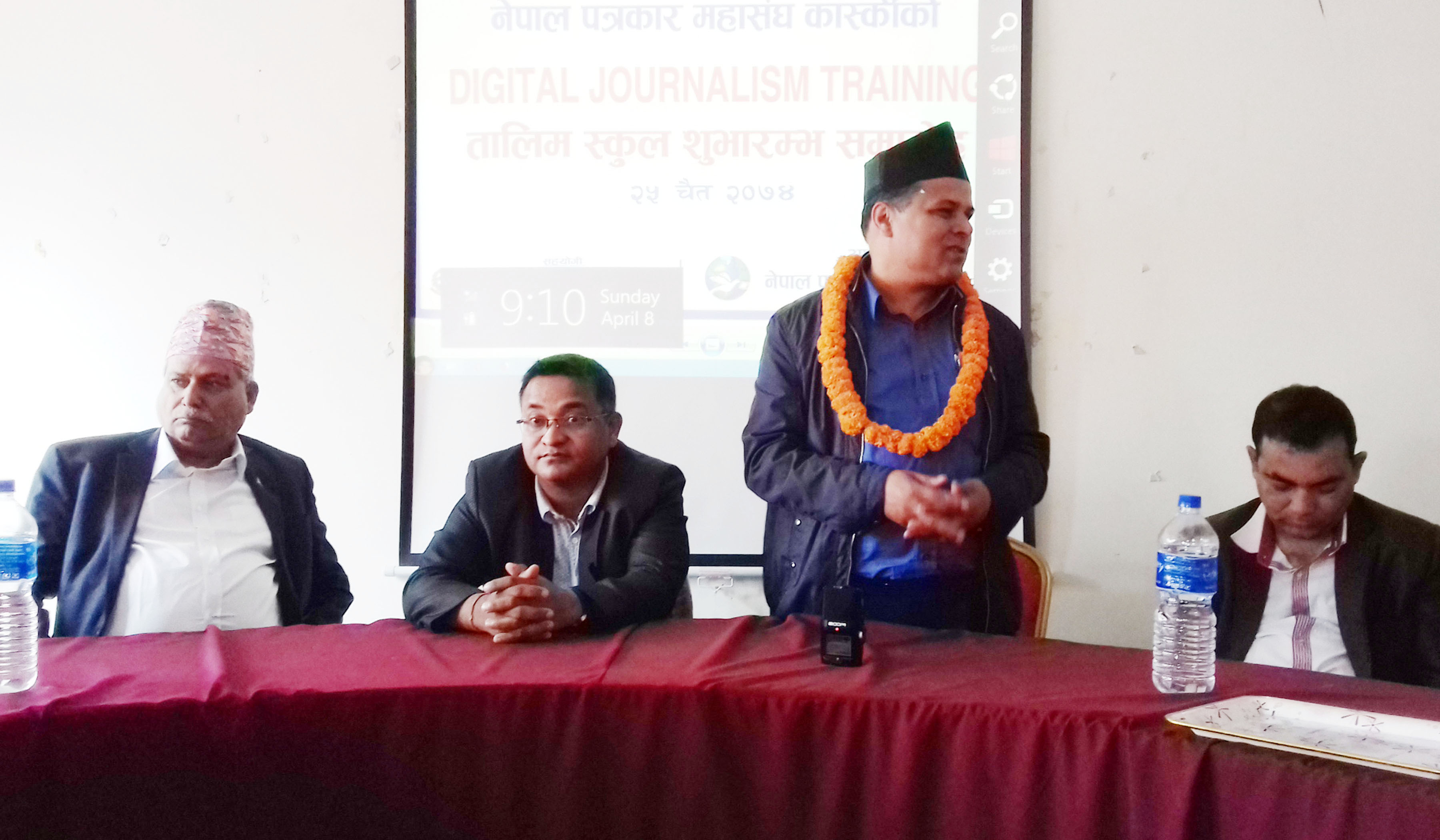 अनलाइन सञ्चारमाध्यममा क्रियाशील १५ जना पत्रकार के गर्दैछन् पोखरामा ?