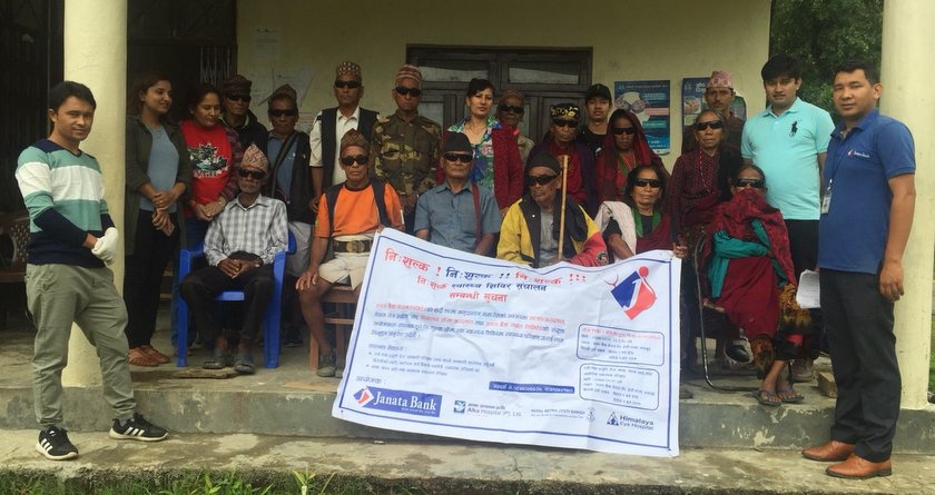 लमजुङमा जनता बैंकको ३ दिने निःशुल्क स्वास्थ्य शिविर सम्पन्न, १२ सय ९५ जनाको स्वास्थ्य परिक्षण