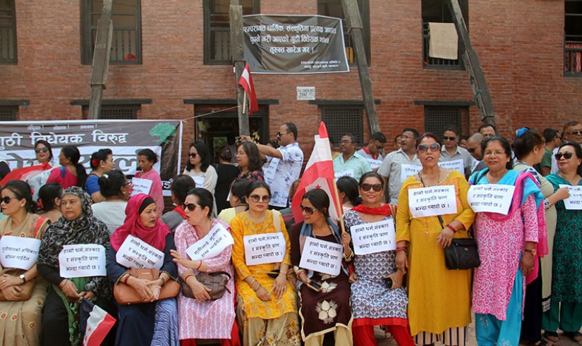 सरकारले धोका दिन सक्छ भन्दै निकालियो खबरदारी जुलस