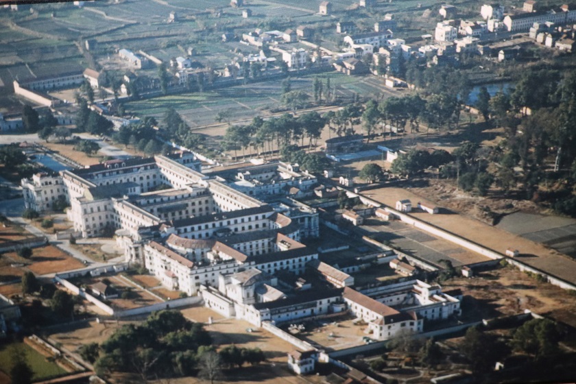 यस्तो थियो सत्तरी वर्ष अघिको काठमाडौं उपत्यका