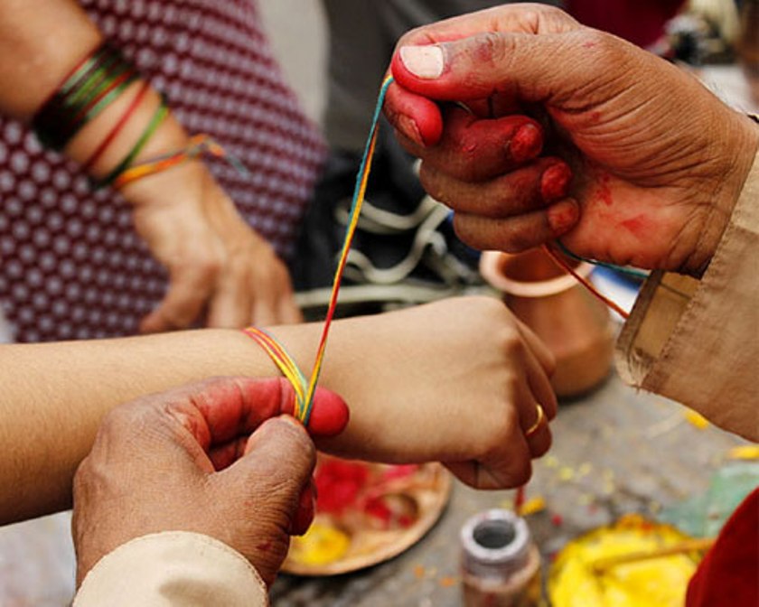 आज जनै पूर्णिमा अर्थात रक्षाबन्धन