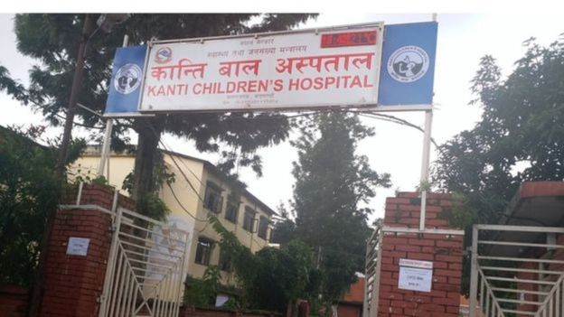 बन्द हुने अवस्थामा कान्ति बाल अस्पताल