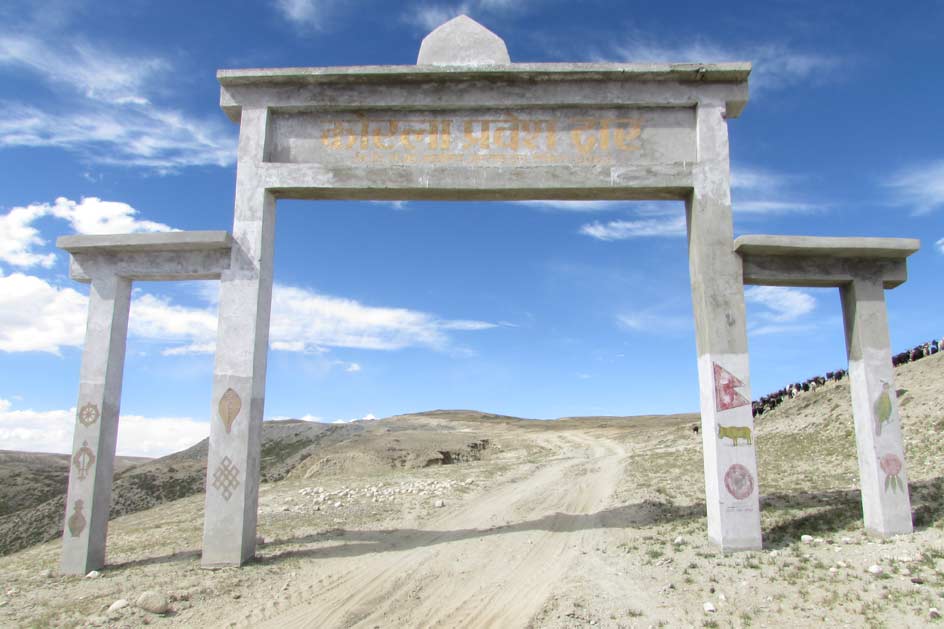 कोरला नाका खुलाउन पहल