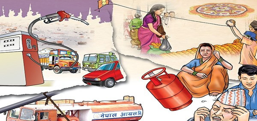 दसैँ साह्रै महँगो : बढ्यो खाद्यवस्तुको भाउ !