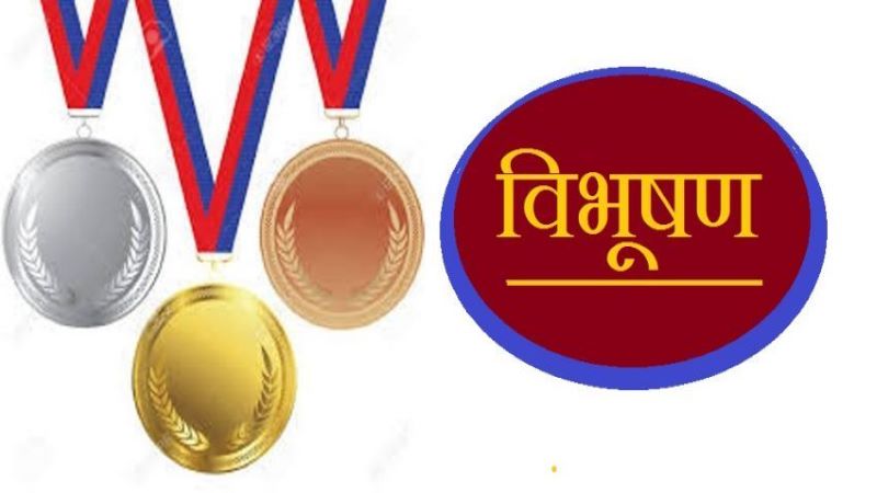गिरिजाप्रसाद कोइरालासहित १ सय ४२ जनाको पदक खोसिँदै