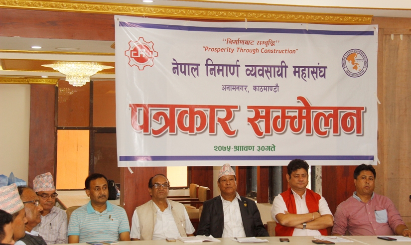 अपराध (संहिता) ऐनप्रति निर्माण व्यवसायी असन्तुष्ट