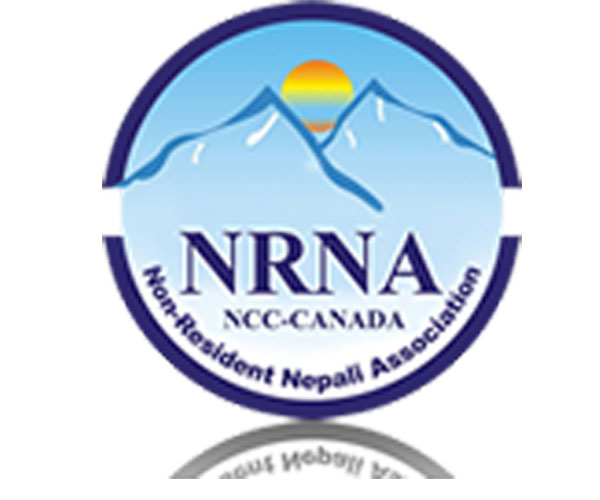 एनआरएनए क्यानाडामा सल्लाहकार, सदस्य र संयोजकको नियुक्ति
