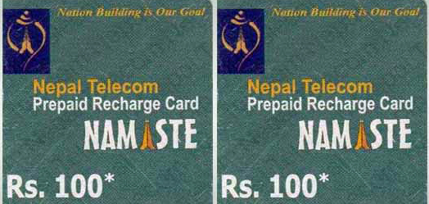 नेपाल टेलिकमका रिचार्ज कार्डमा नम्बर मेटिए पनि रिचार्ज गर्न सकिने