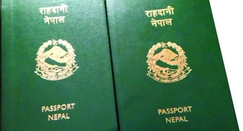 भारतीय हवाइ मार्ग प्रयोग गर्न अब पासपोर्ट