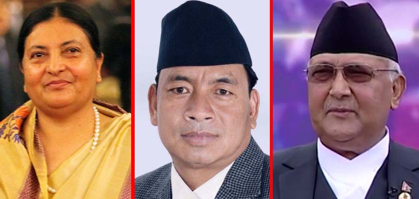 बकर इदमा भीभीआईपीले यसरी दिए शुभकामना